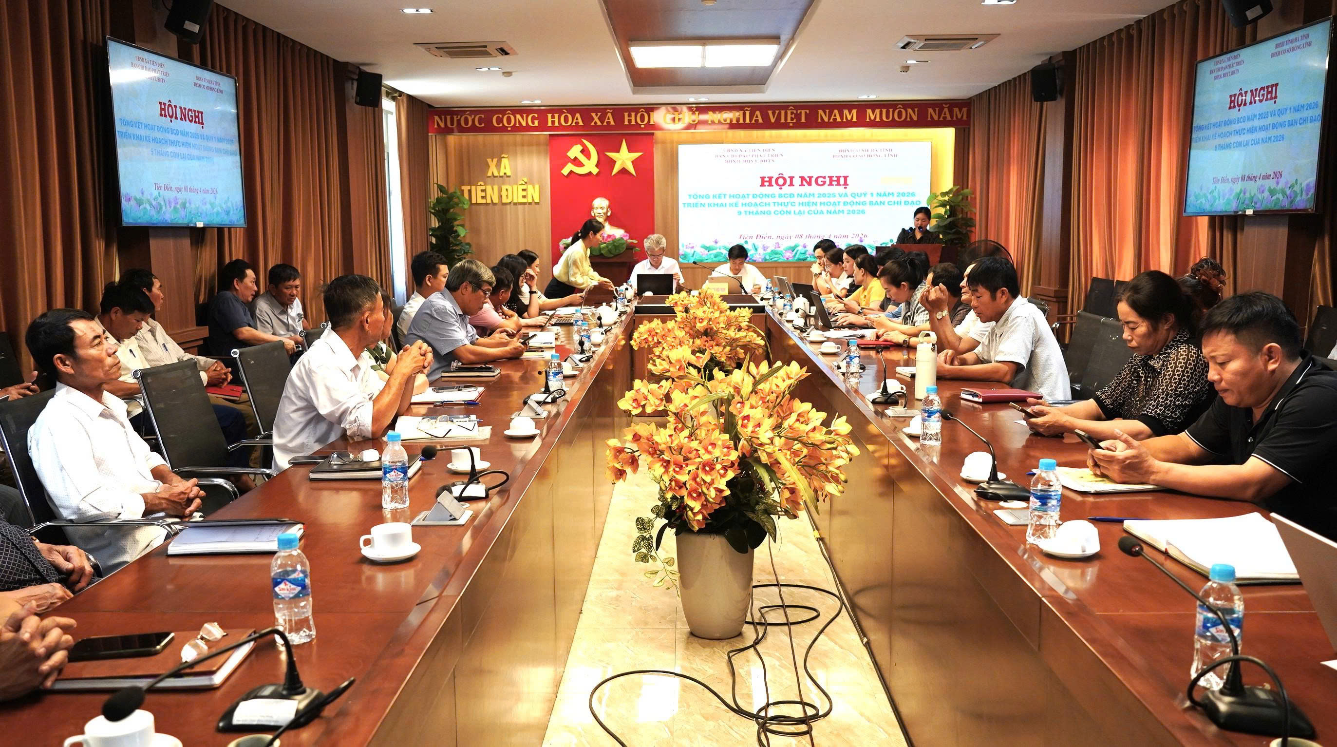 Tổng kết đánh giá kết quả thực hiện nhiệm vụ BHXH, BHYT năm 2025 và quý I/2026