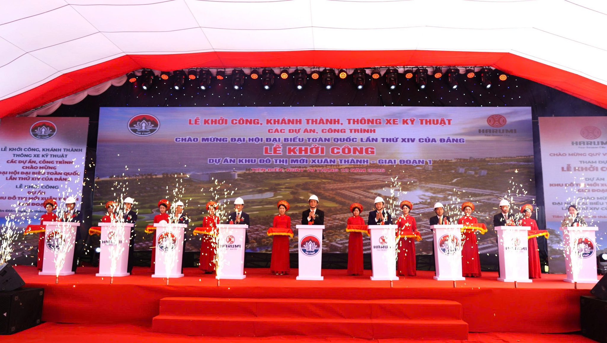 Sáng ngày 19/12, Công ty CP Đầu tư phát triển Harumi cùng phối hợp với xã Tiên Điền tổ chức khởi công Dự án Khu đô thị mới Xuân Thành - Giai đoạn 1. 