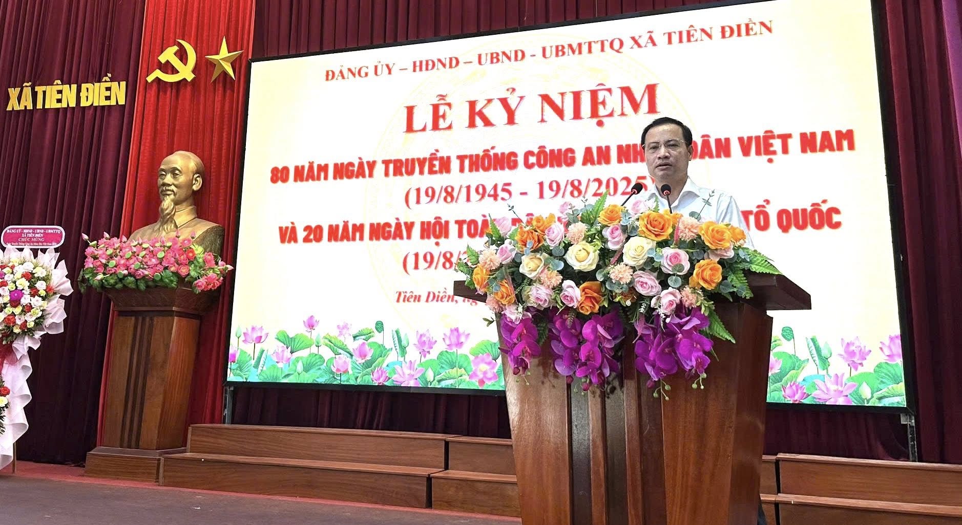 XÃ TIÊN ĐIỀN KỶ NIỆM 80 NĂM NGÀY TRUYỀN THỐNG CÔNG AN NHÂN DÂN VIỆT NAM & 20 NĂM NGÀY HỘI TOÀN DÂN BẢO VỆ AN NINH TỔ QUỐC.