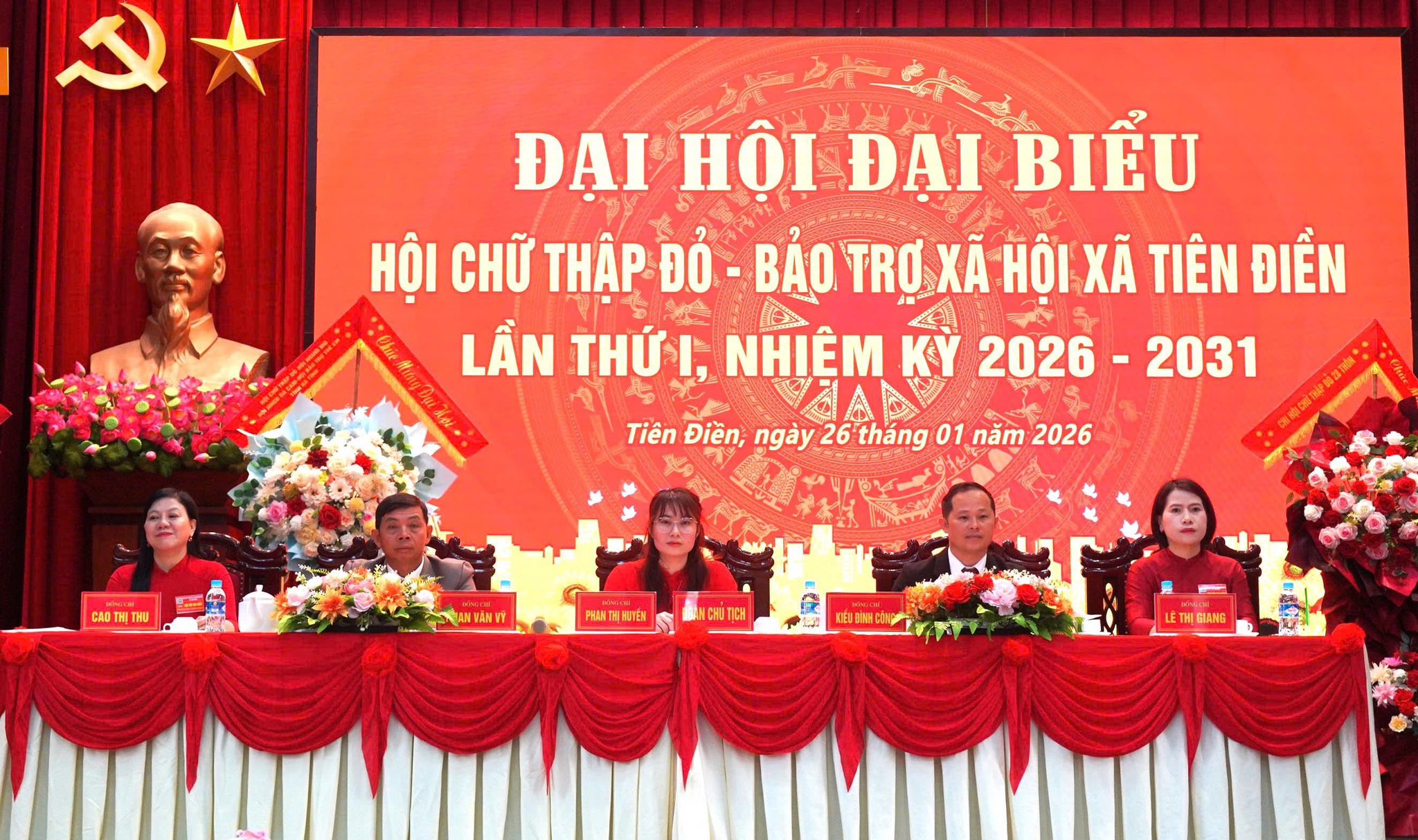 Sáng 26/1 Hội Chữ thập đỏ - Bảo trợ xã hội xã Tiên Điền tổ chức Đại hội đại biểu lần thứ I, nhiệm kỳ 2026-2031