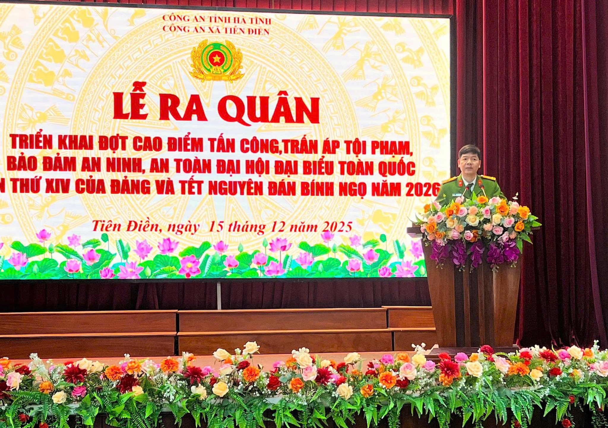 Sáng 15/12, Công an xã Tiên Điền tổ chức Lễ ra quân cao điểm tấn công, trấn áp tội phạm, bảo đảm an ninh, trật tự phục vụ Đại hội Đại biểu toàn quốc lần thứ XIV của Đảng, tết Nguyên đán Bính Ngọ 2026
