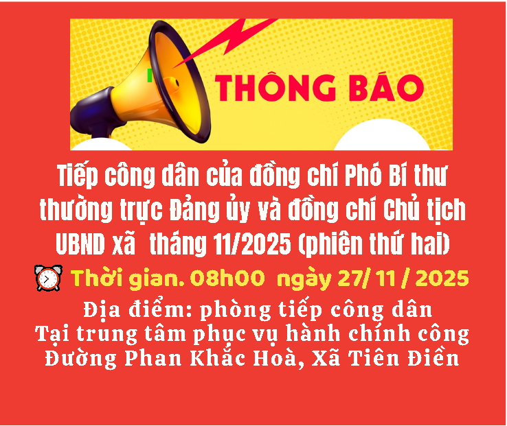 THÔNG BÁO MỜI TIẾP CÔNG DÂN ĐỊNH KỲ THÁNG 11/2025