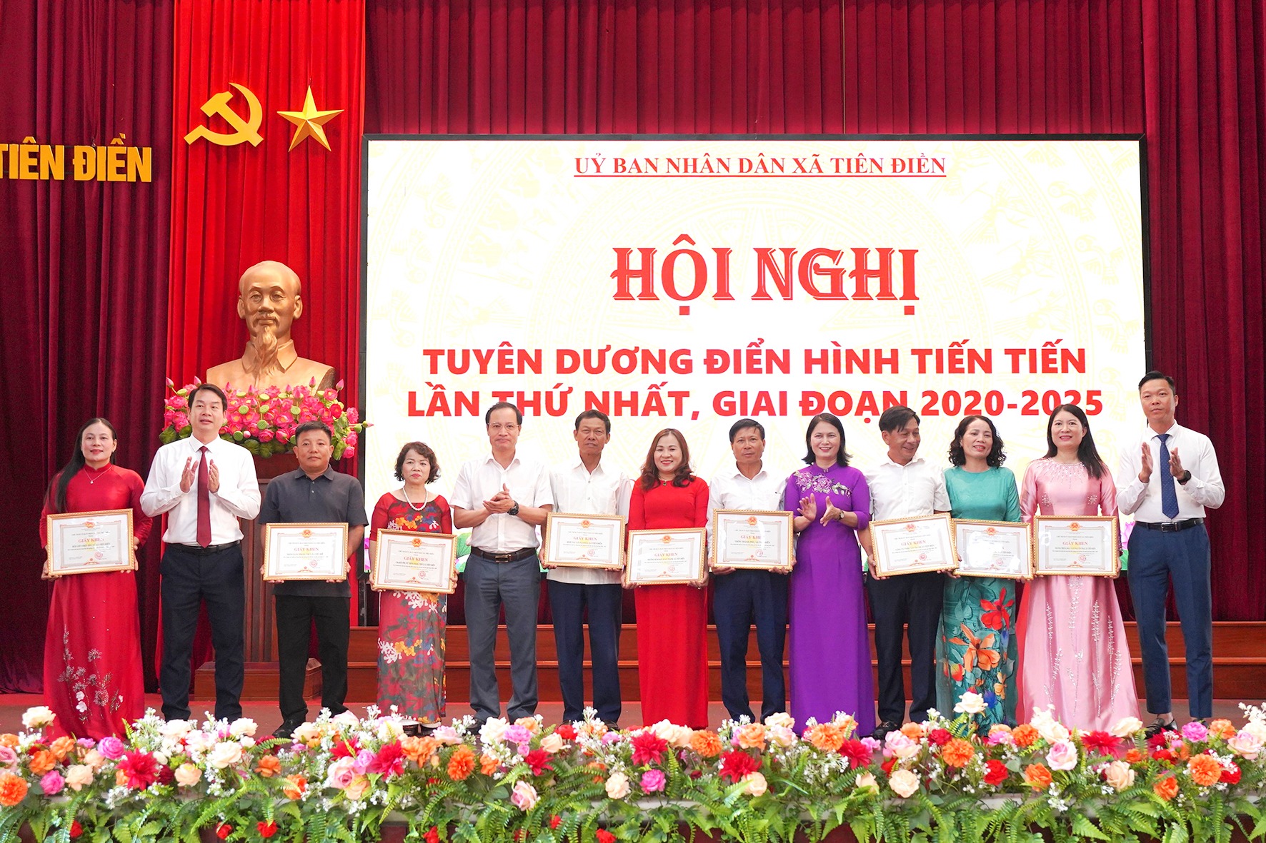 Chiều 3/9, UBND xã Tiên Điền tổ chức hội nghị tuyên dương điển hình tiên tiến lần thứ nhất, giai đoạn 2020 – 2025.