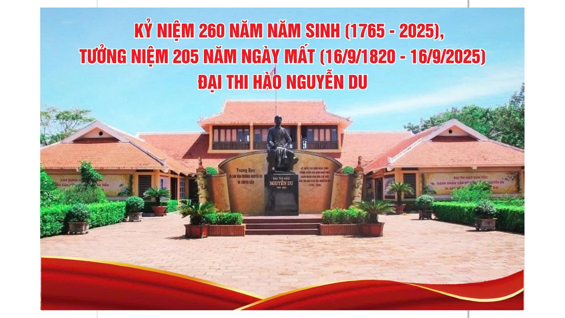 Nguyễn Du - Tiểu sử, cuộc đời và sự nghiệp.