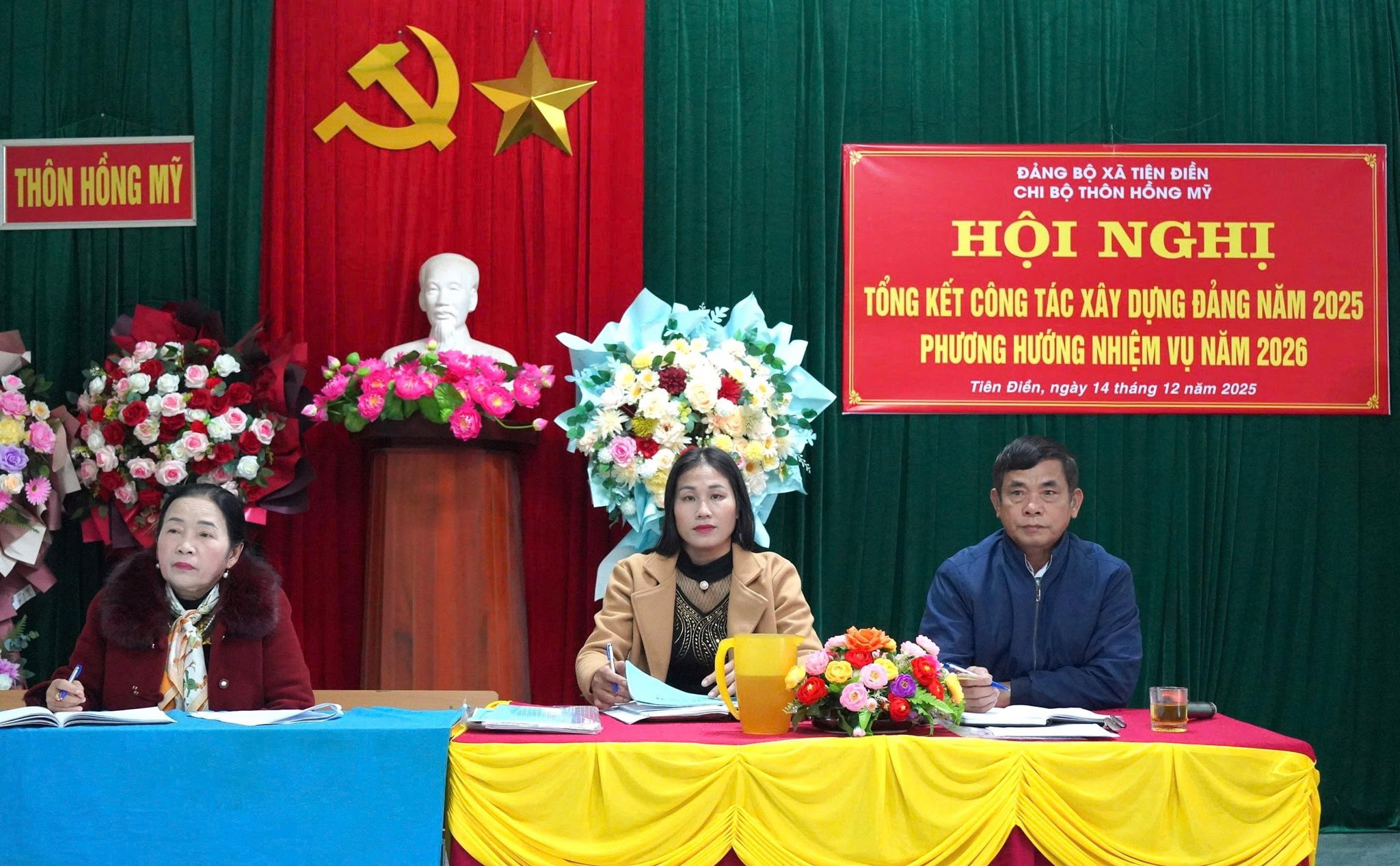 Ngày 14/12, Chi bộ thôn Hồng Mỹ tổ chức hội nghị tổng kết công tác Đảng năm 2025, triển khai nhiệm vụ năm 2026.