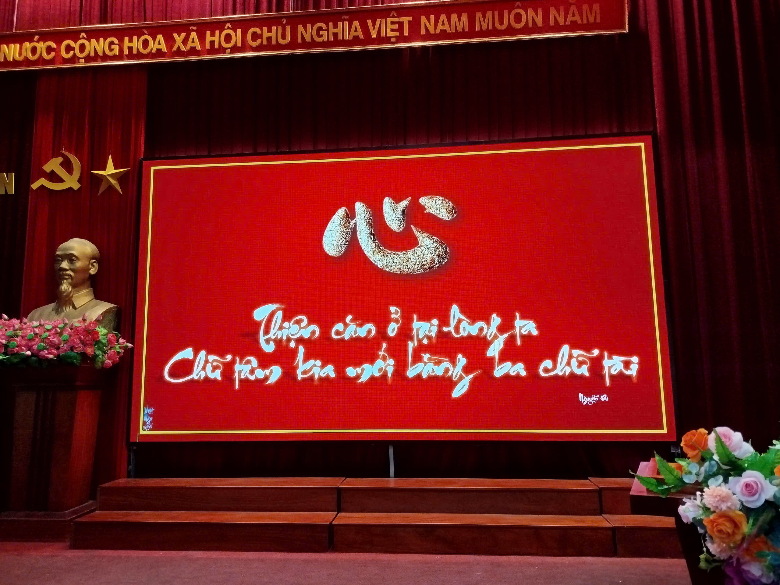 THỂ LỆ CUỘC THI VIẾT THƯ PHÁP