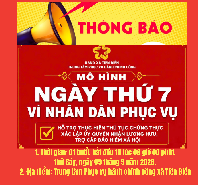Thông báo  về việc thực hiện công tác chứng thực, xác lập ủy quyền nhận lương hưu, trợ cấp bảo hiểm xã hội.
