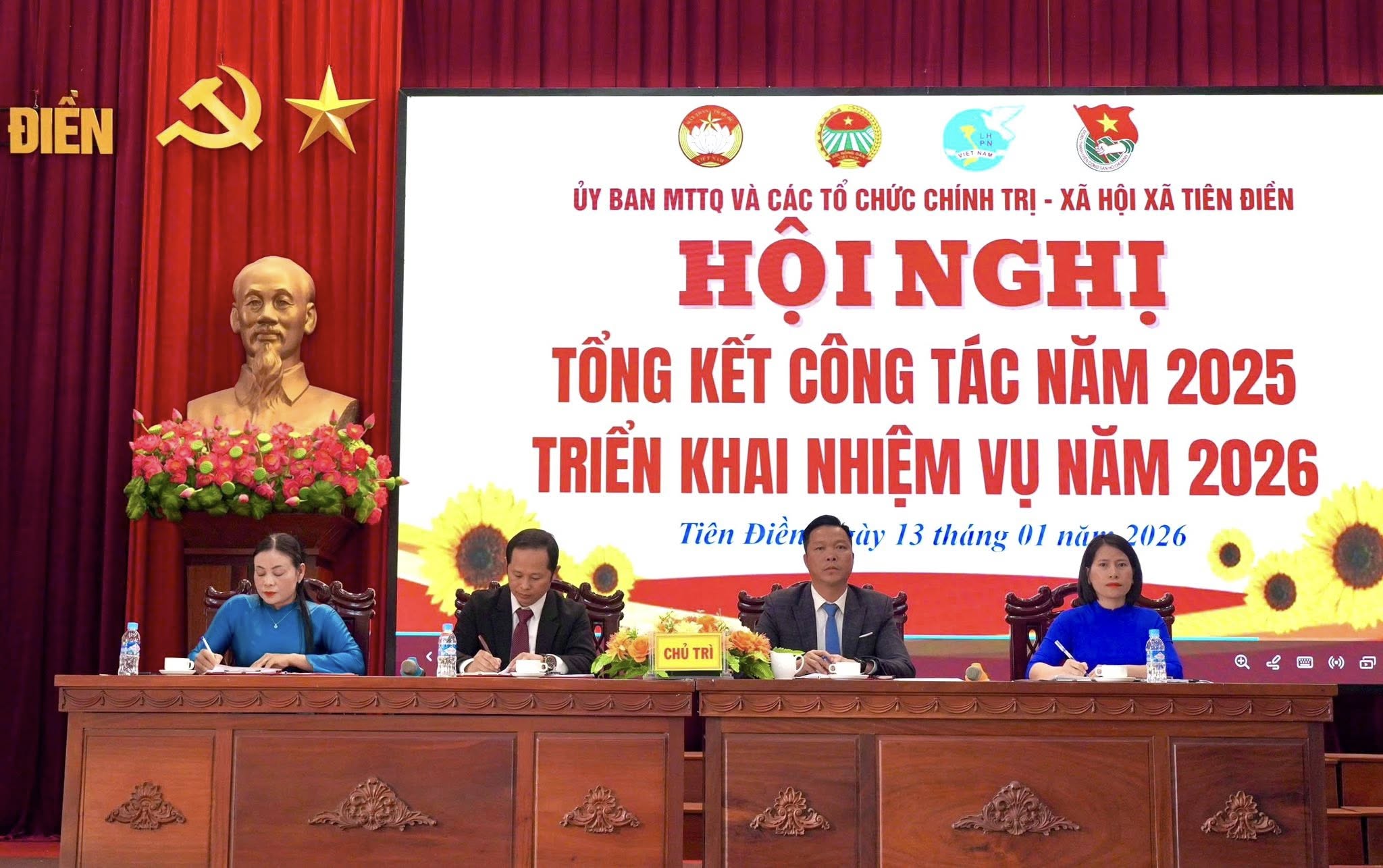 Chiều ngày 13/1, UBMTTQ xã Tiên Điền và các tổ chức chính trị xã hội tổ chức Hội nghị tổng kết năm 2025; Triển khai chương trình phối hợp hành động năm 2026.