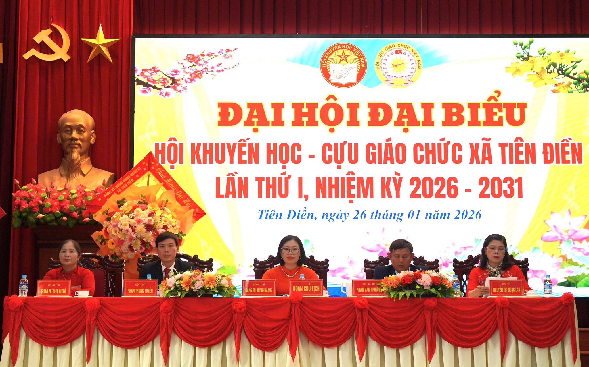 Ngày 26/1, Hội Khuyến học - Cựu giáo chức xã Tiên Điền tổ chức Đại hội, đại biểu lần thứ I, nhiệm kỳ 2025 – 2031